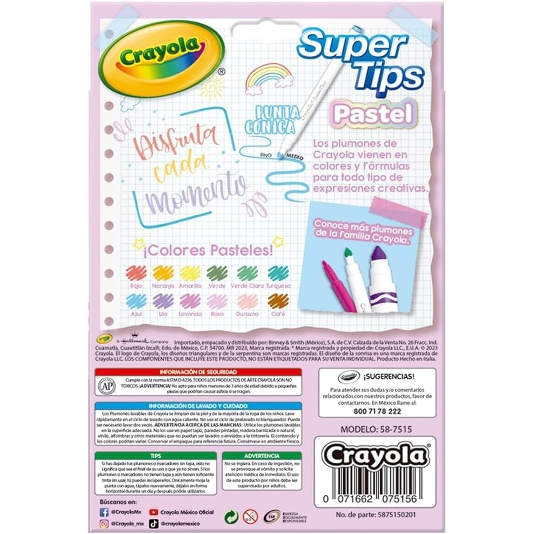 أقلام تلوين ممتعة للأطفال - 12 قلم - 58-7515