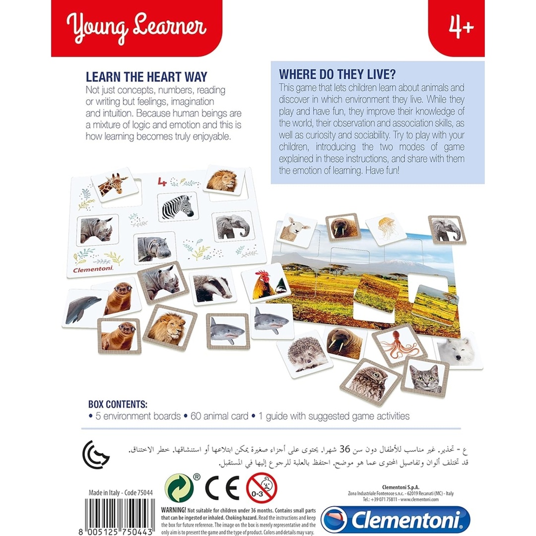 المتعلمين الصغار اين نعيش التعليمية - 75044