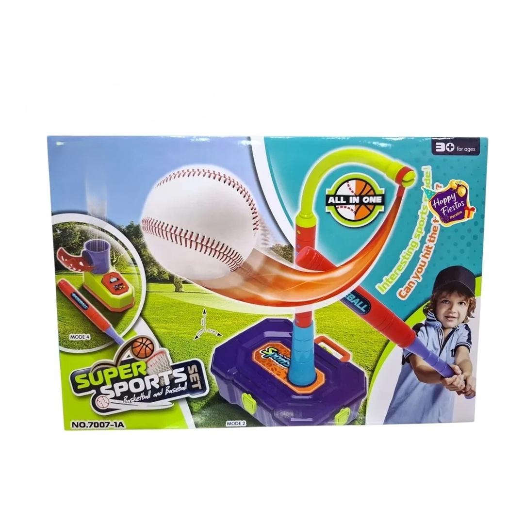 مجموعة كرة السلة و البيسبول - 7007-1A