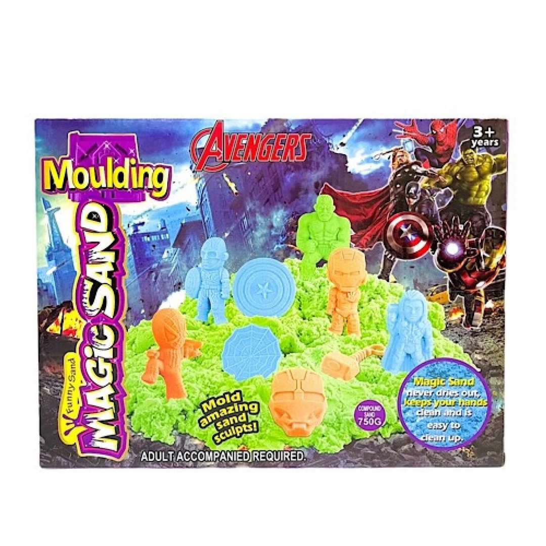 افنجرز و الرمال السحرية 750 جرام - 1659