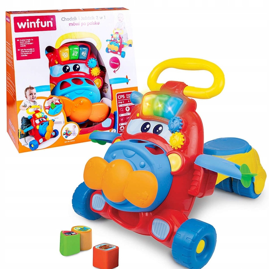 مشايه 2 في 1 مع الموسيقي و الأضواء - 000875