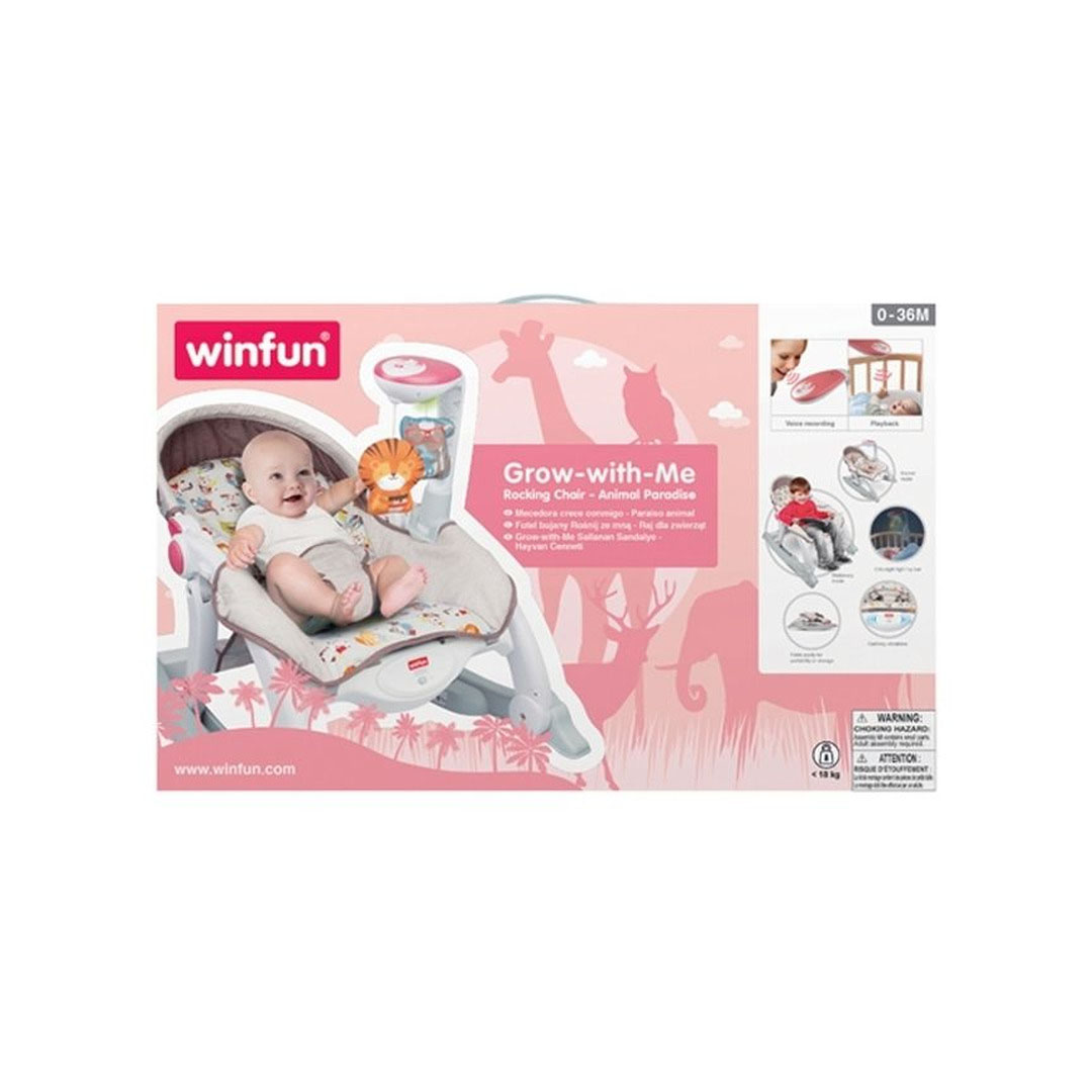 كرسي هزاز قابل للتعديل من وينفن - 802104