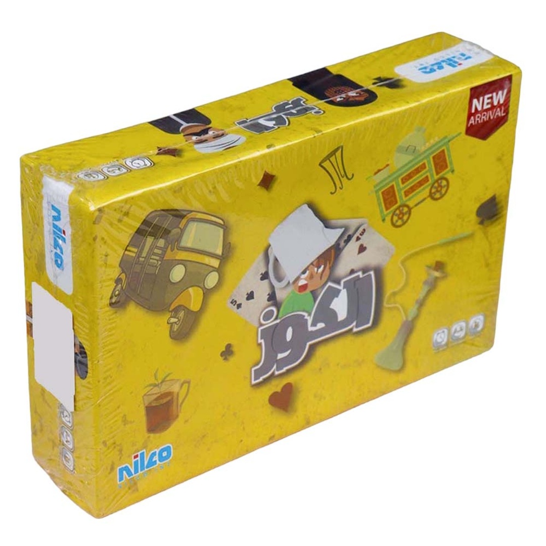نيلكو لعبة ورق الكوز - 21396