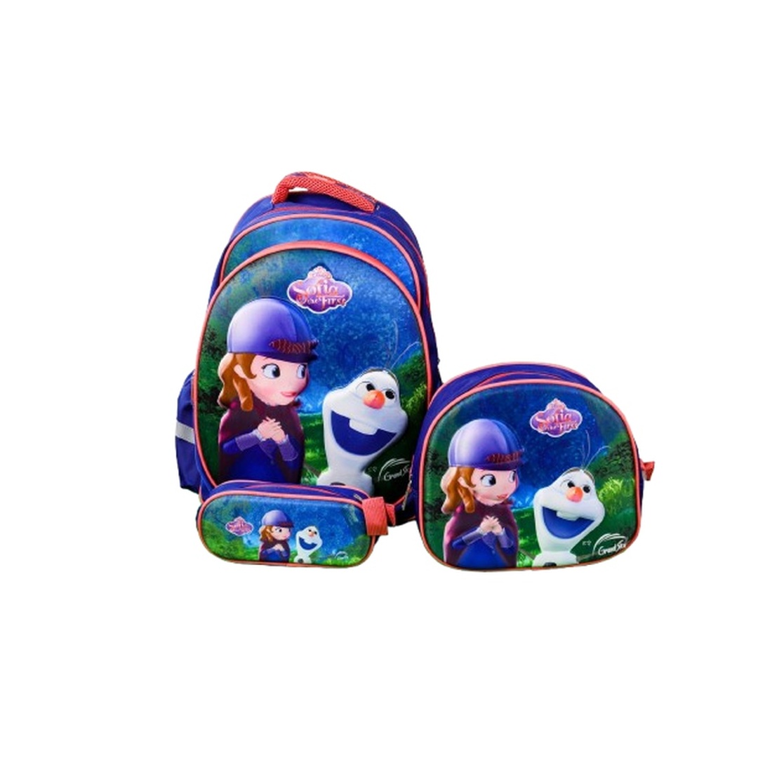 حقيبة ظهر مدرسية صوفيا مع حقيبة صغيرة ومقلمة - GS17-B