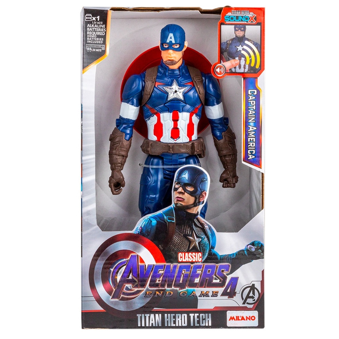 افنجرز المقاتل كابتن امريكا - MIL-20215