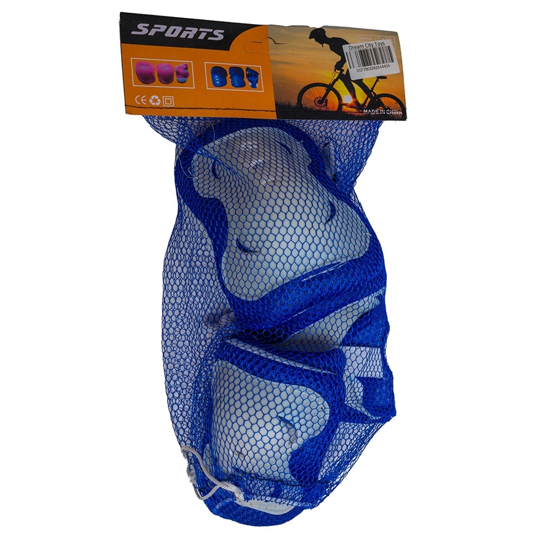 طقم سلامة الكوع والركبة - ازرق - 023B