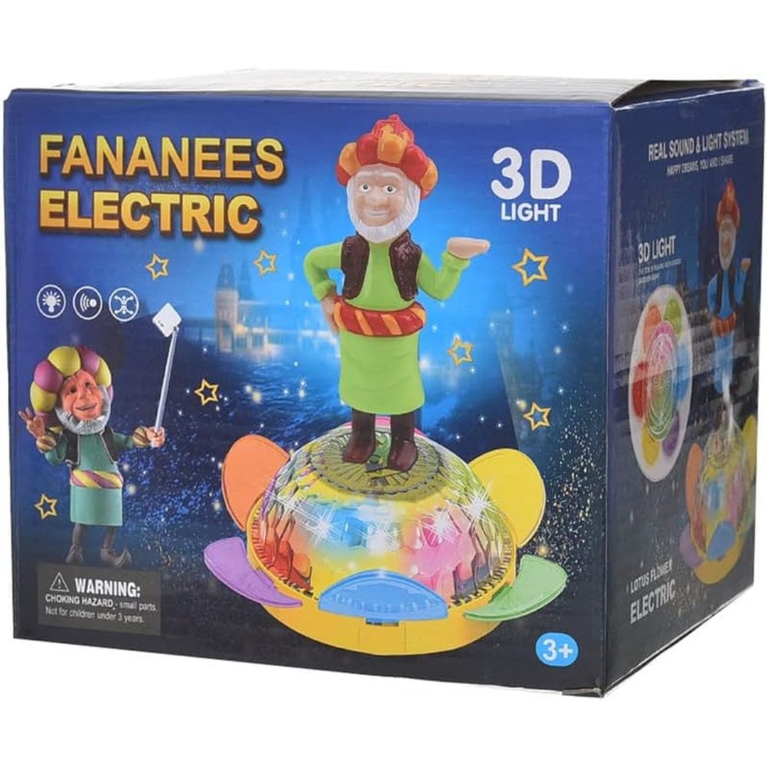 فانوس رمضان فنانيس علي شكل عربة كارتة مع الأضواء والموسيقي - SAS179