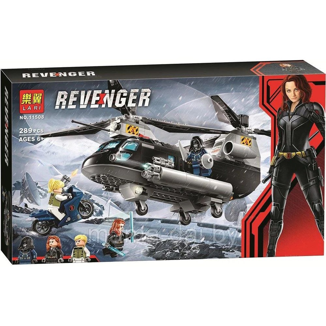 مكعبات مطاردة الهليكوبتر 289 قطعة - 11508