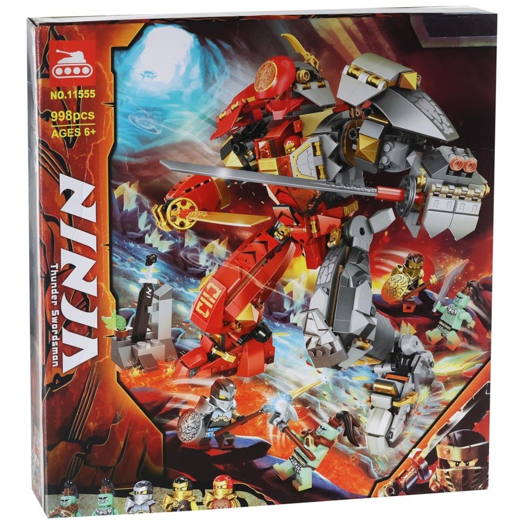 لاري نينجاجو - 998 قطعه - 11555