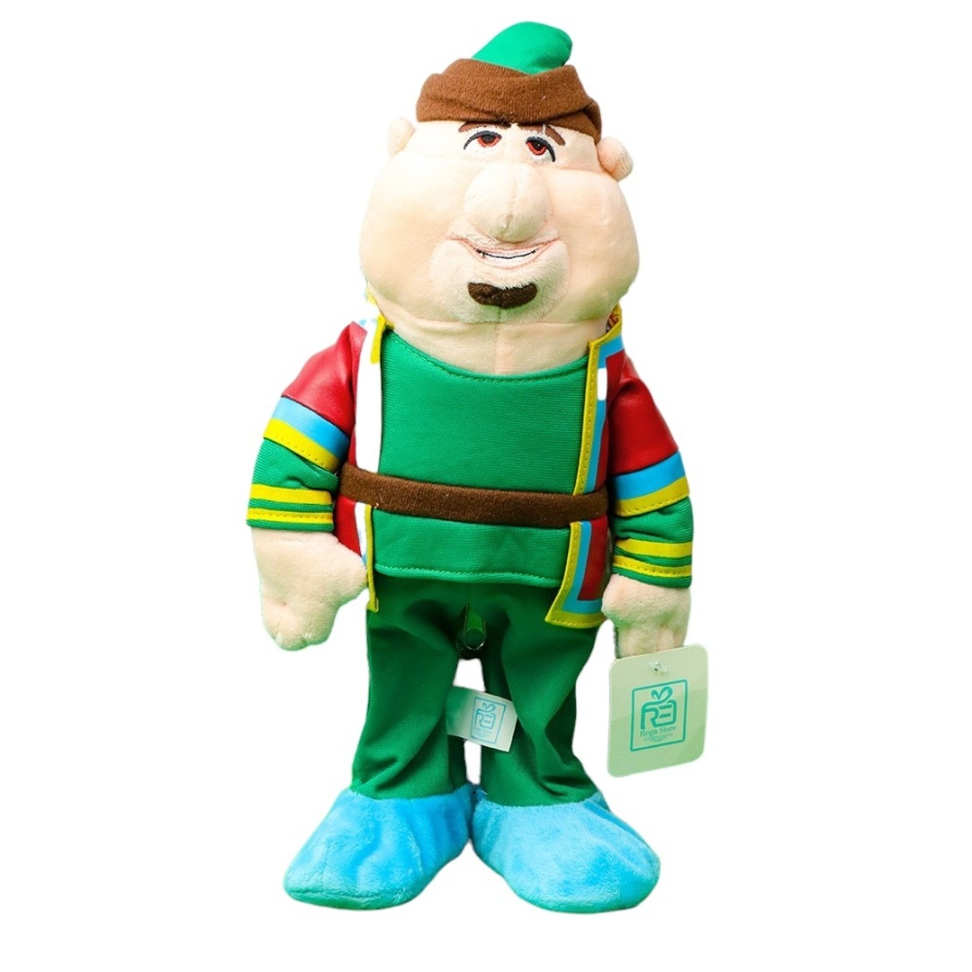 الدمية فنانيس المتحركة - 10980