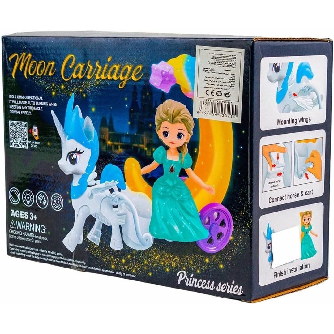 فانوس رمضان فروزن السا بهلال مع العربه - 8899-111