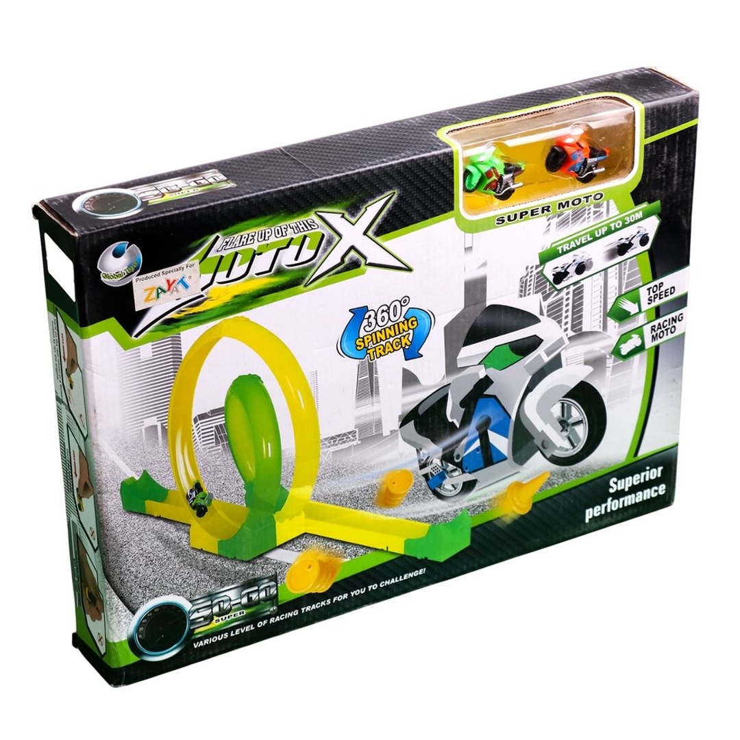 تراك 360 لسباق الدراجات النارية - أخضر و برتقالي - SP688-28