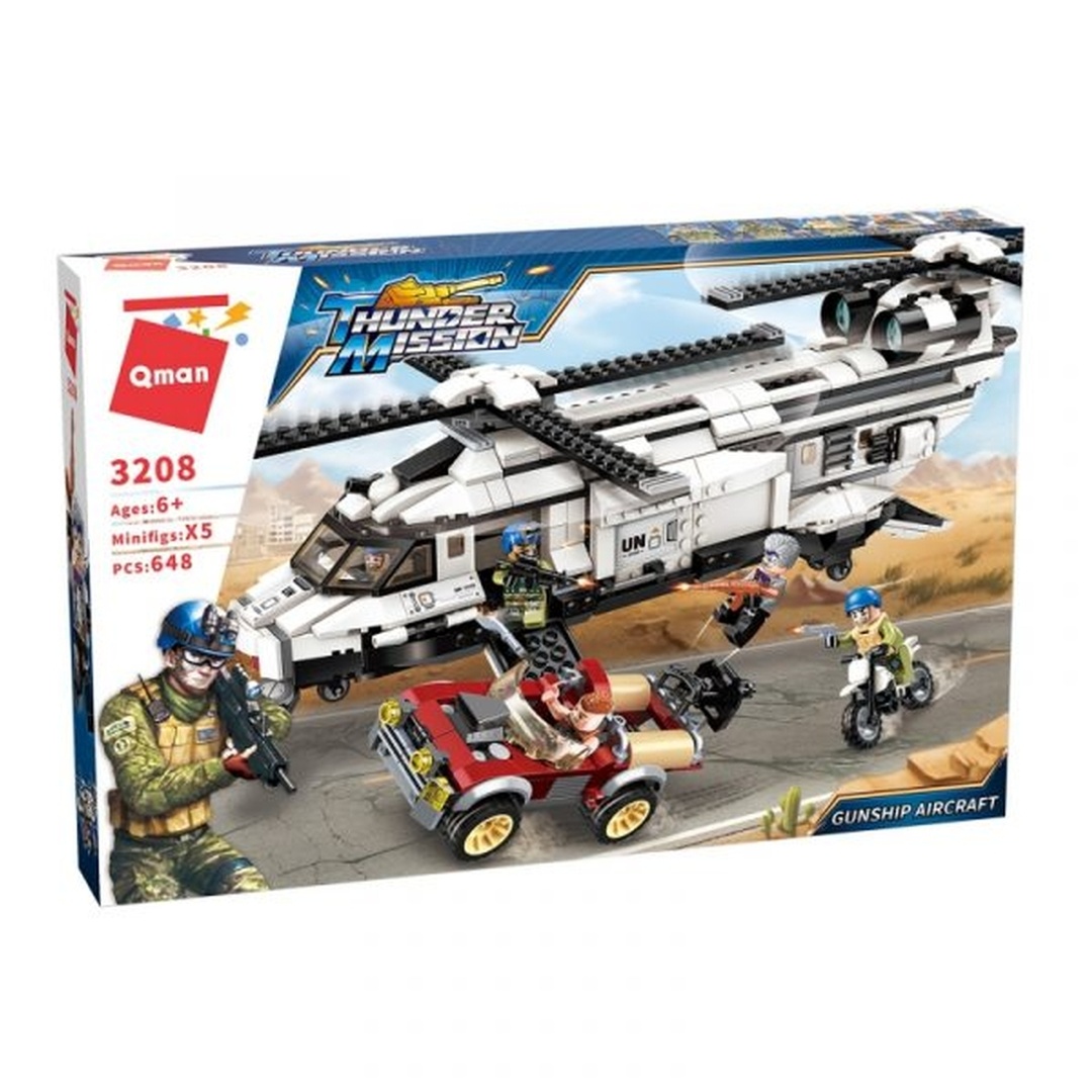 كيو مان - طائرة هليكوبتر عسكرية لمهمة الرعد 648 قطعة - C3208