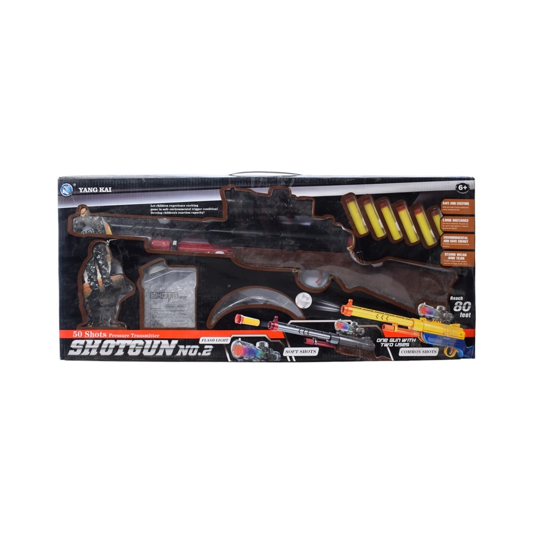 بندقية كرات جيل مع طلقات فوم - M03-1+