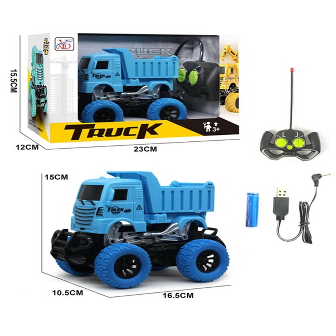 سيارة بناء 1:22 أزرق مع ريموت تحكم - 588-21A