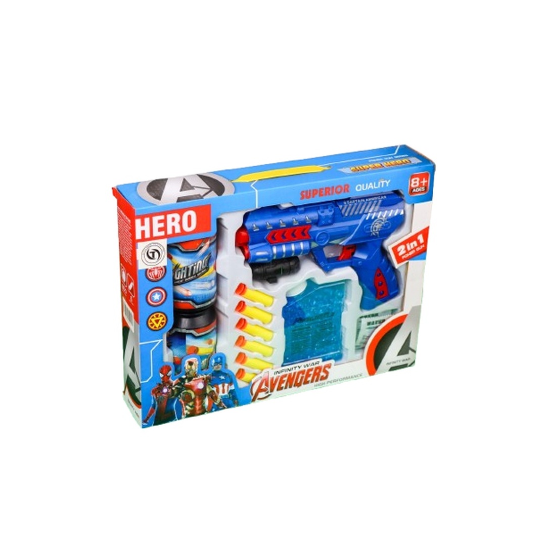 افنجرز مسدس فل و جيل 2 في 1 - 2-237