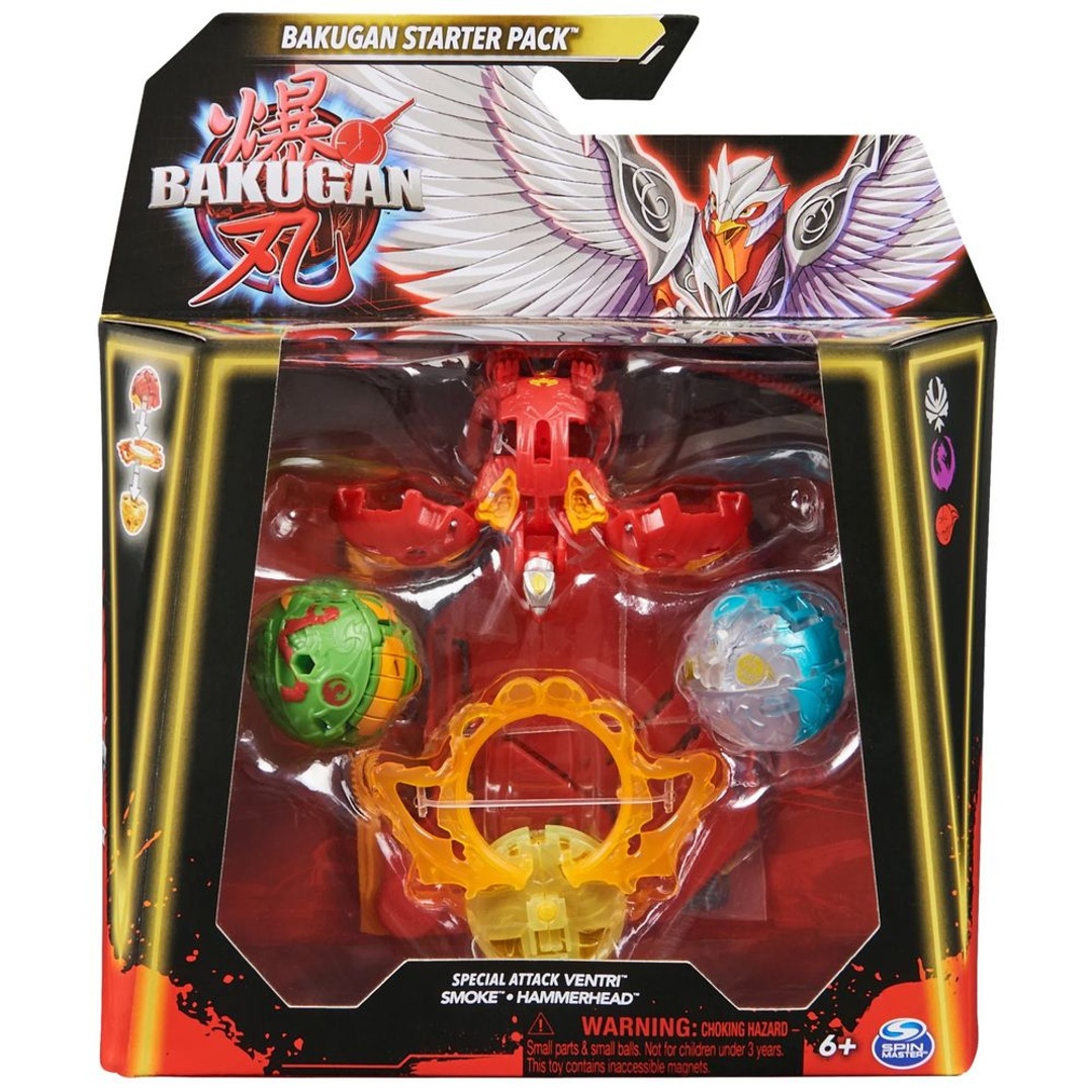 باكوجان الهجوم المميز فينتري - 6066989