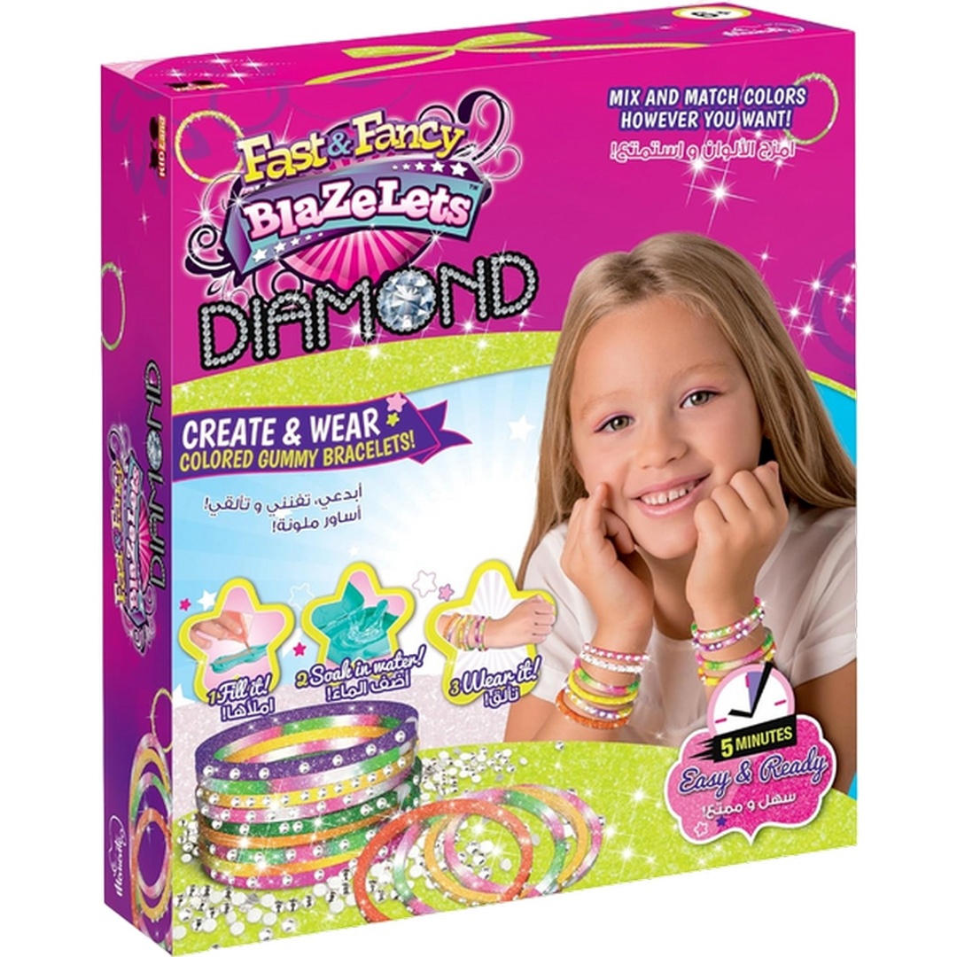 طقم ماسي فاست اند فانسي مكون من 9 قطع متعدد الألوان - MMBLZ106S