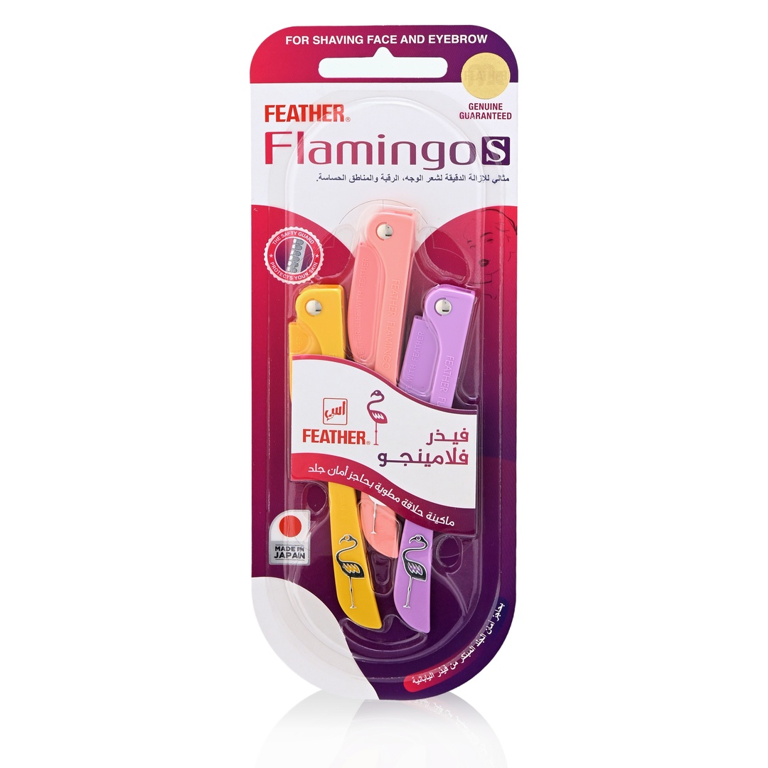 فلامنجو ماكينة حلاقة - 3 قطع - M
