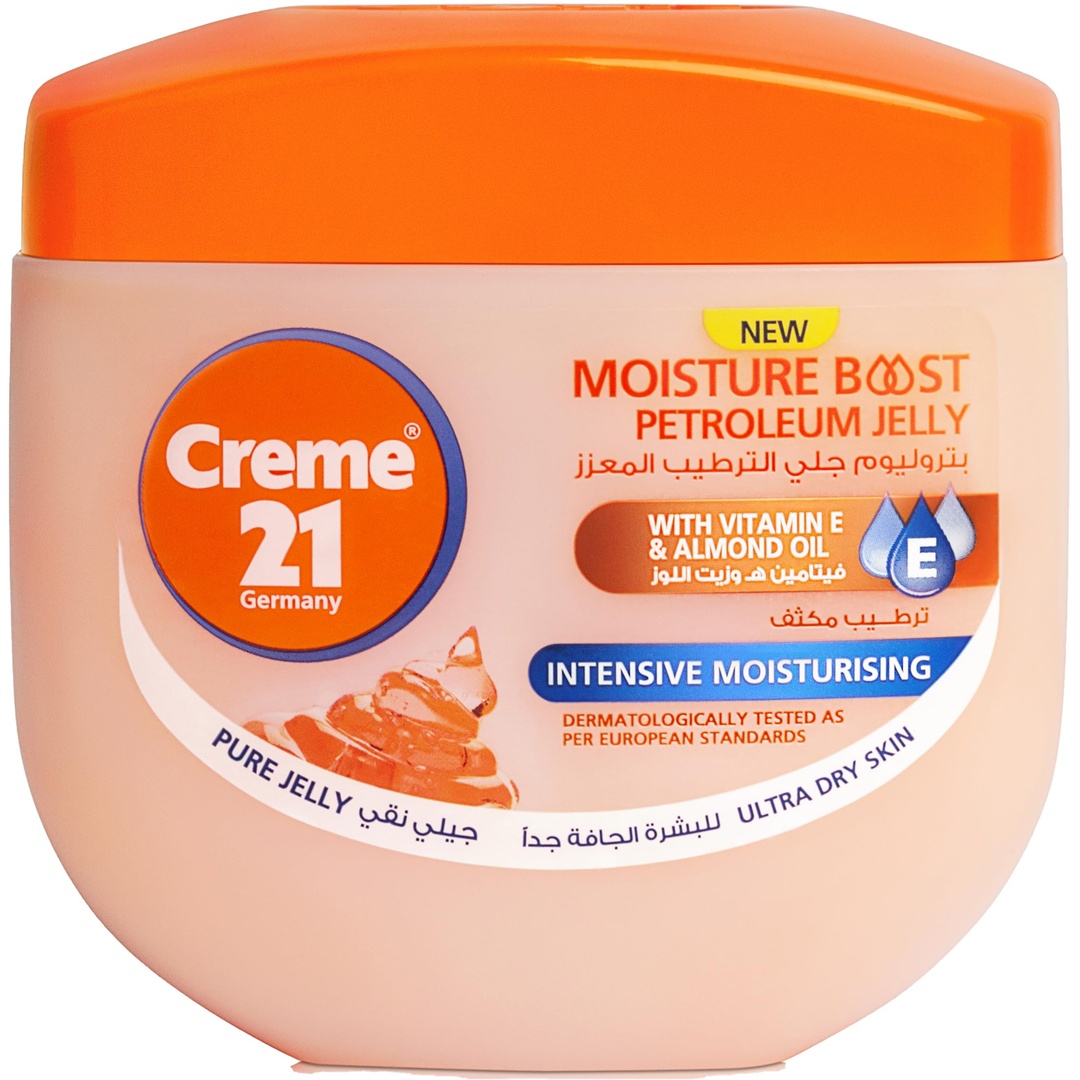 كريم 21 بتروليوم جيلي مرطب بزيت اللوز - 100 مل