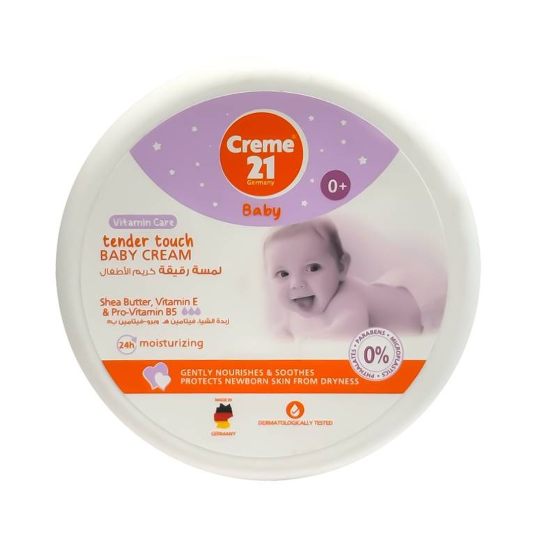 كريم 21 تندر بيبي كريم غني بزبده الشيا - 150 مل