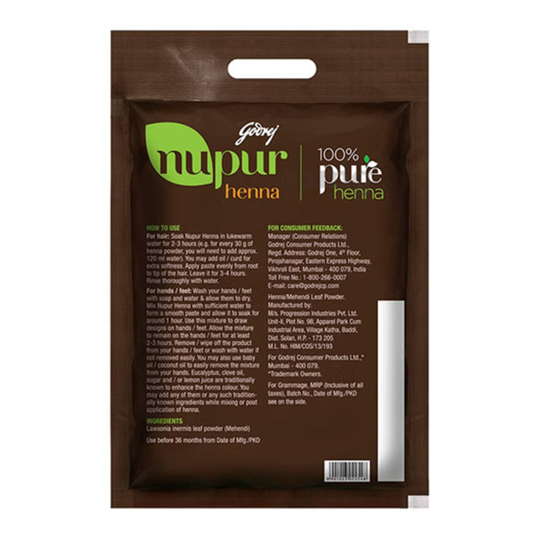 جودريج نوبور حناء هندية - 150 جم