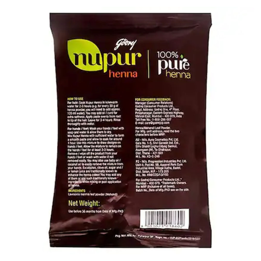 جودريج نوبور حناء هندية - 65 جم