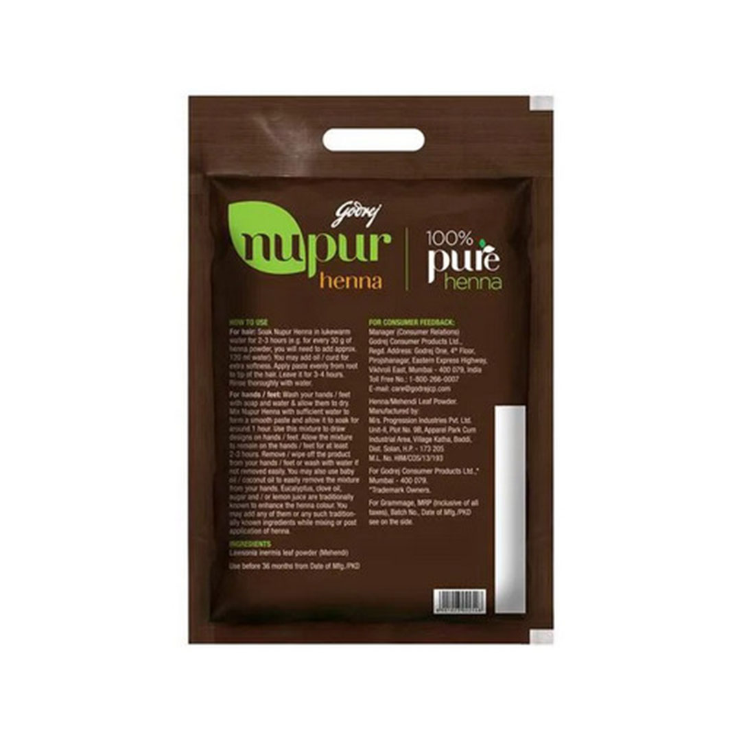 جودريج نوبور حناء هندية - 500 جم