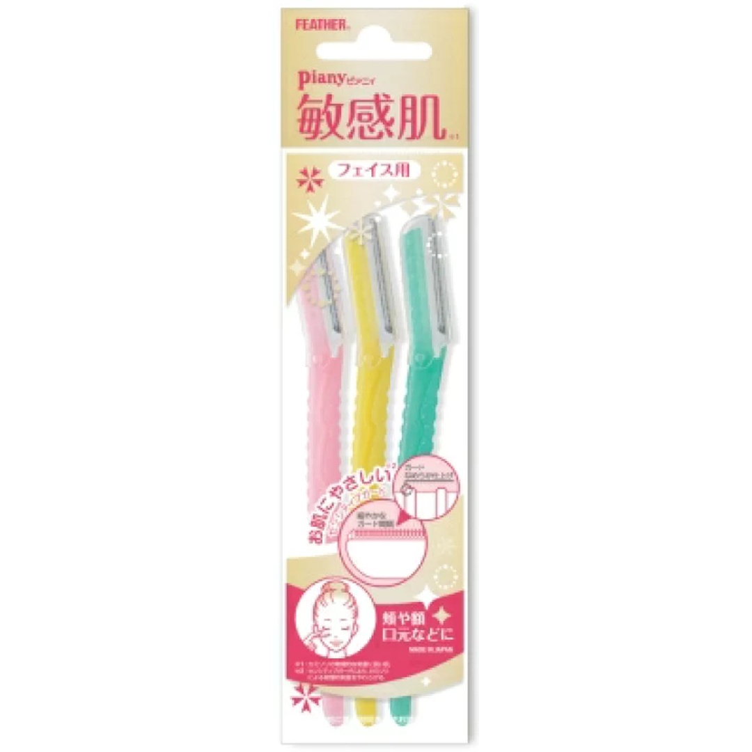 شفرات فيذر بياني للبشره الحساسه - 12 قطعة