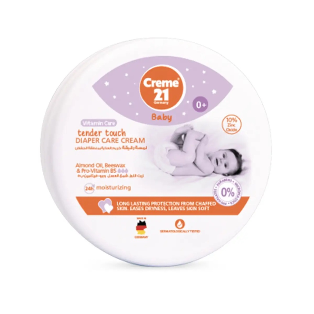 كريم 21 تندر بيبي كريم غني بزيت اللوز زنك - 150 مل