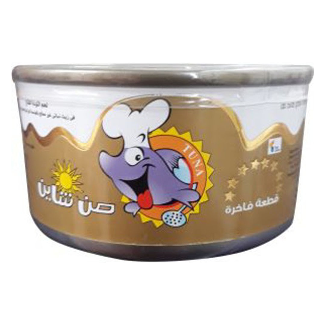 صن شاين تونة فانسى قطعة واحدة سهلة الفتح - 185جم