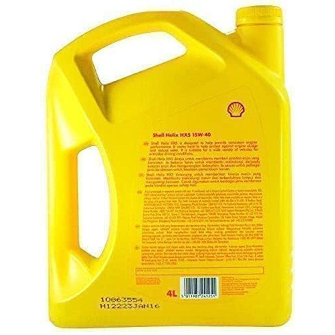 زيت محرك شيل Helix HX5 15W-50 – 4 لتر