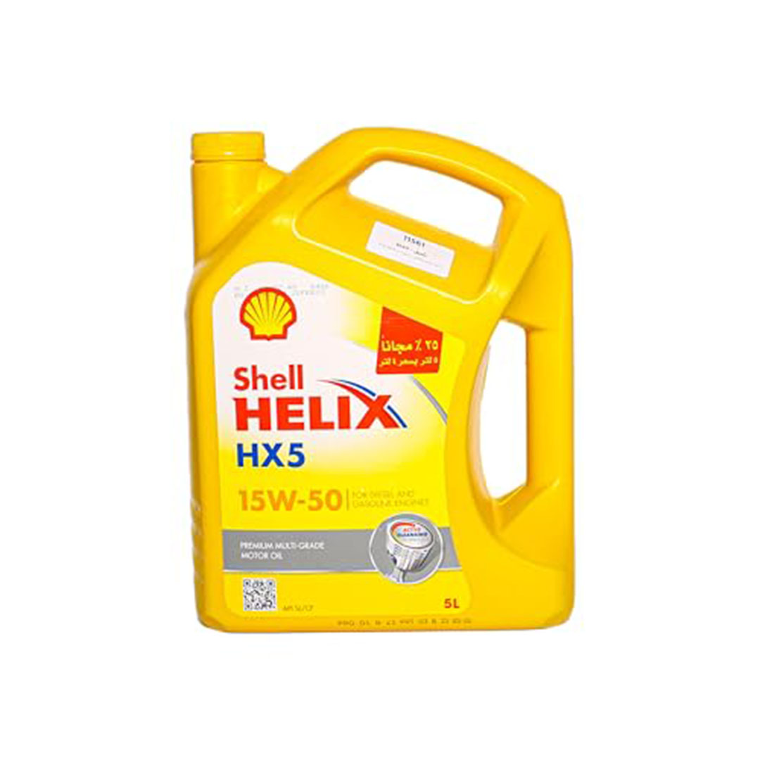 زيت محرك Shell Yellow 15W50 – 5 لتر – 5000 كم