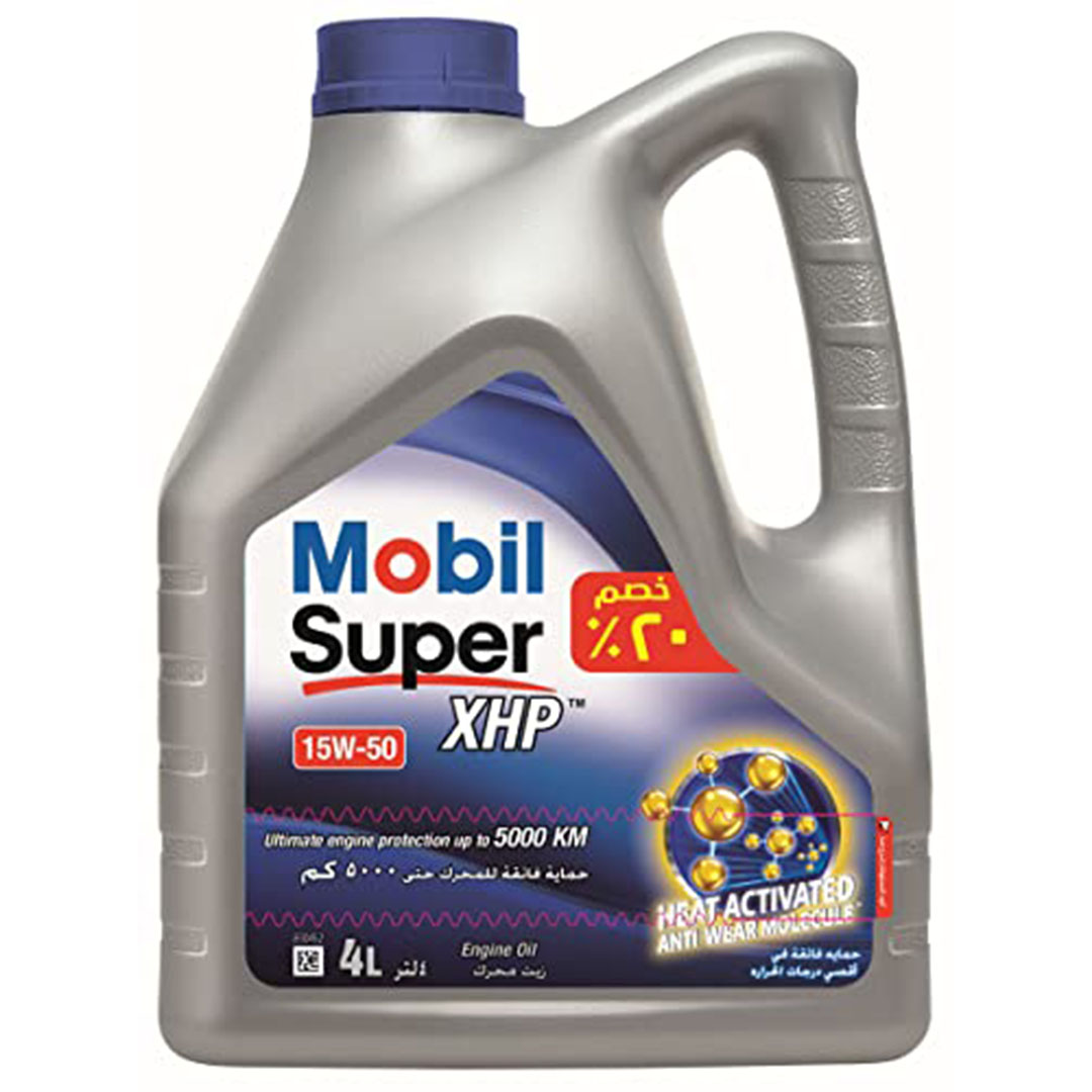 زيت محرك موبيل Super 15W-50 - 4 لتر - عرض