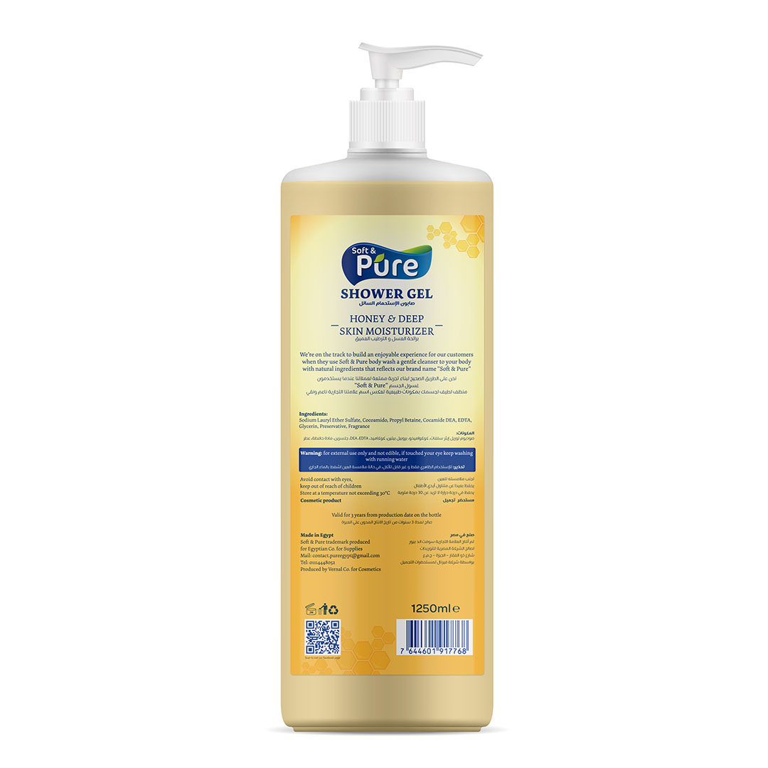 شاور جل سوفت آند بيور بالعسل - 1250 مل