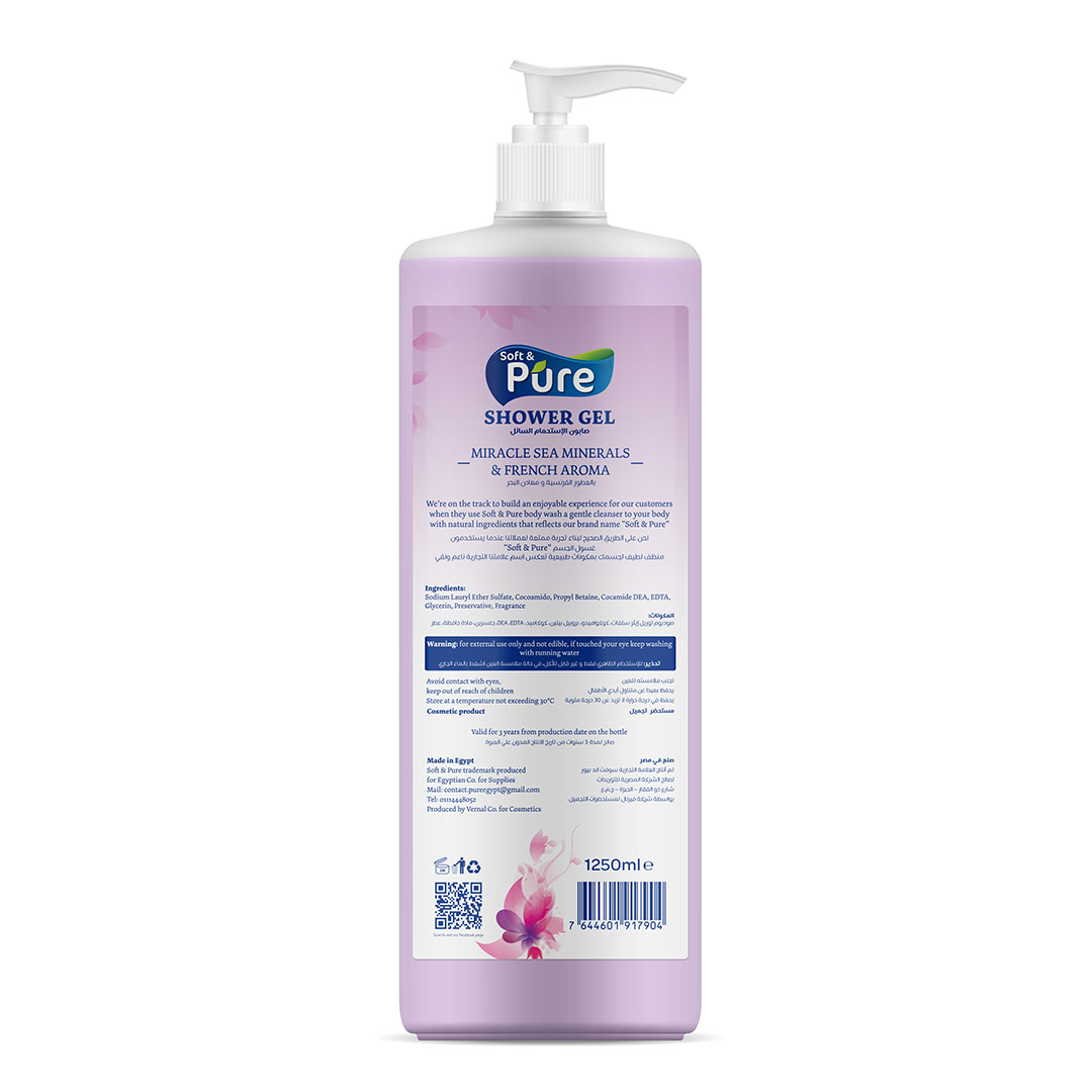 شاور جل سوفت آند بيور بمعادن البحر ورائحة فرنسية - 1250 مل