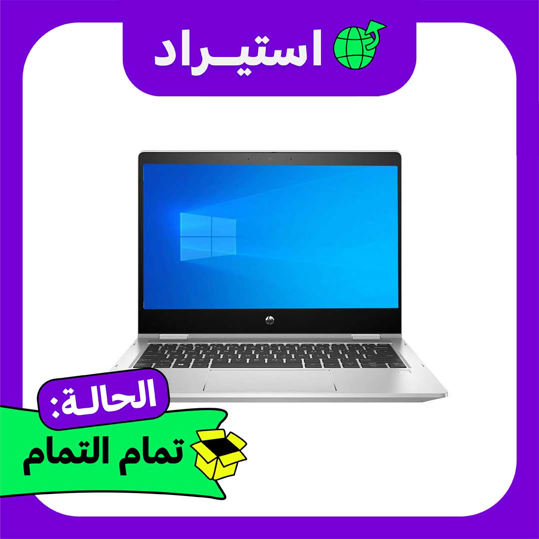 لابتوب استيراد HP ProBook X360 435 G8 AMD Ryzen 7 Pro شاشة تاتش - رام 8 جيجا - 13.3انش - فضي