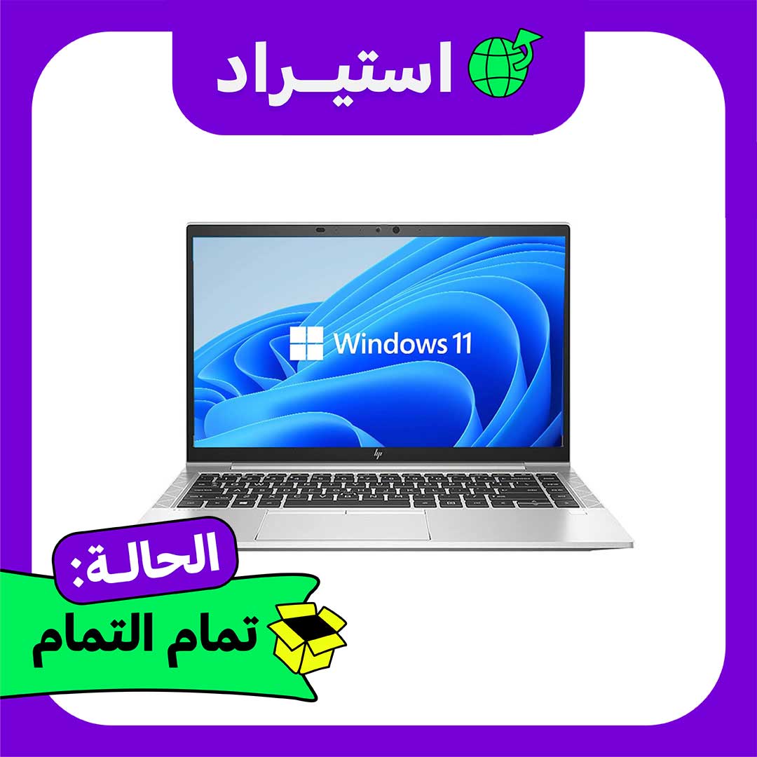 لابتوب استيراد HP EliteBook 845 G8 AMD Ryzen 5 Pro - رام 8 جيجا - 14انش - فضي