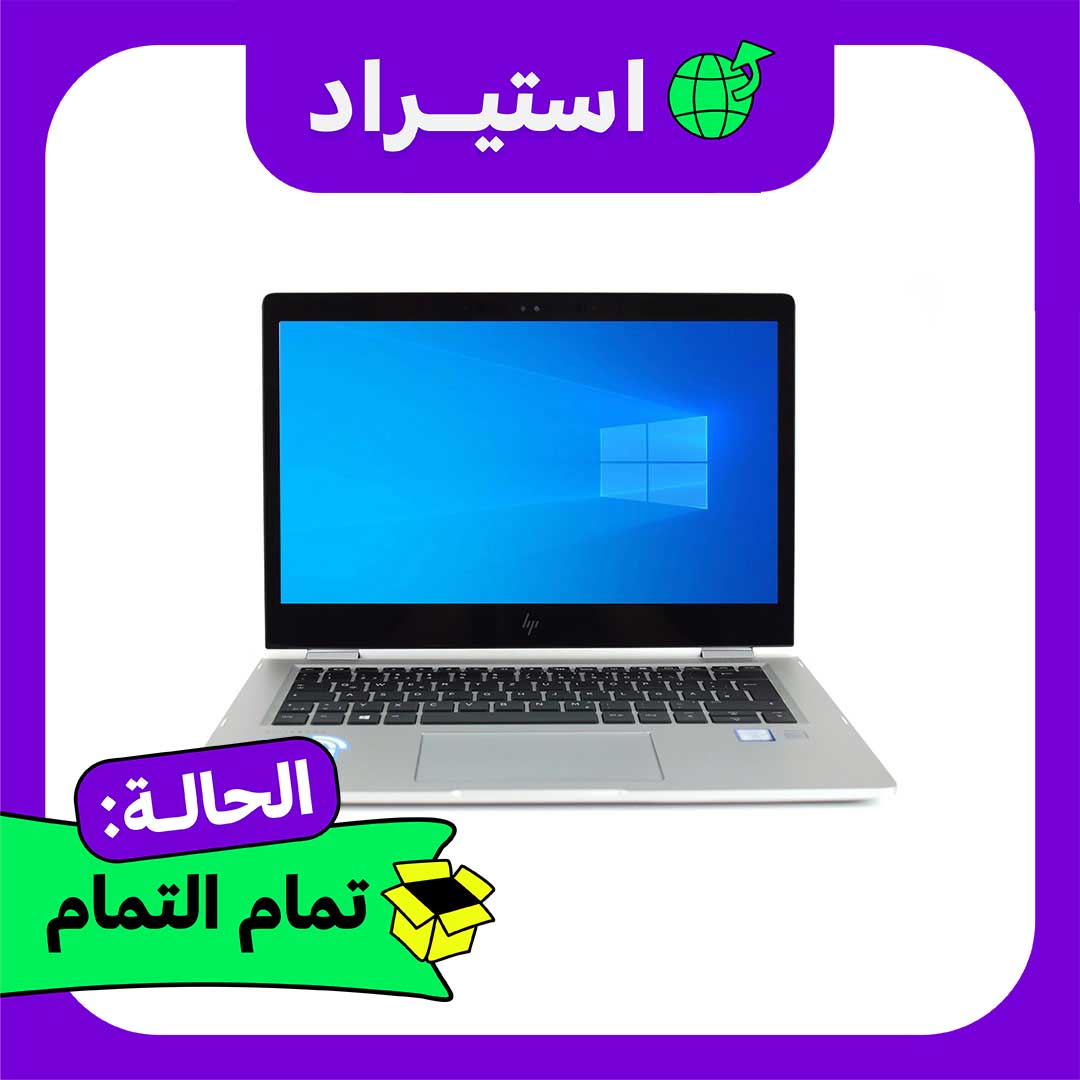 لابتوب استيراد HP EliteBook X360 1030 G2 Intel Core i7 - رام 8 جيجا - 13.3انش - فضي
