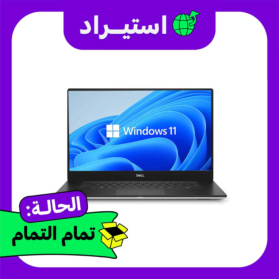 لابتوب استيراد Dell XPS 13 7390 Intel Core i7 - رام 16 جيجا - 13.3انش - فضي