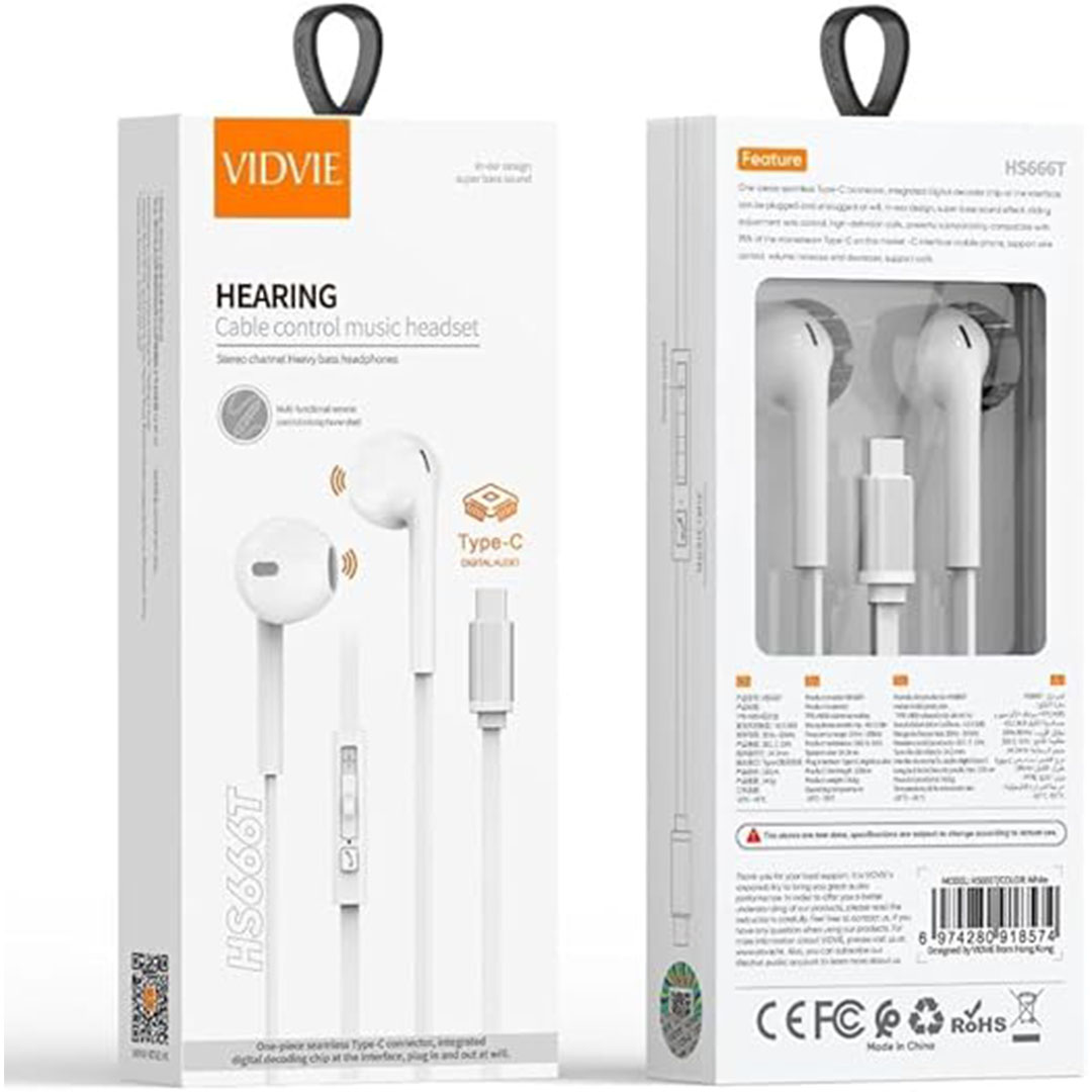 سماعة أذن فيدفي تايب سي - أبيض