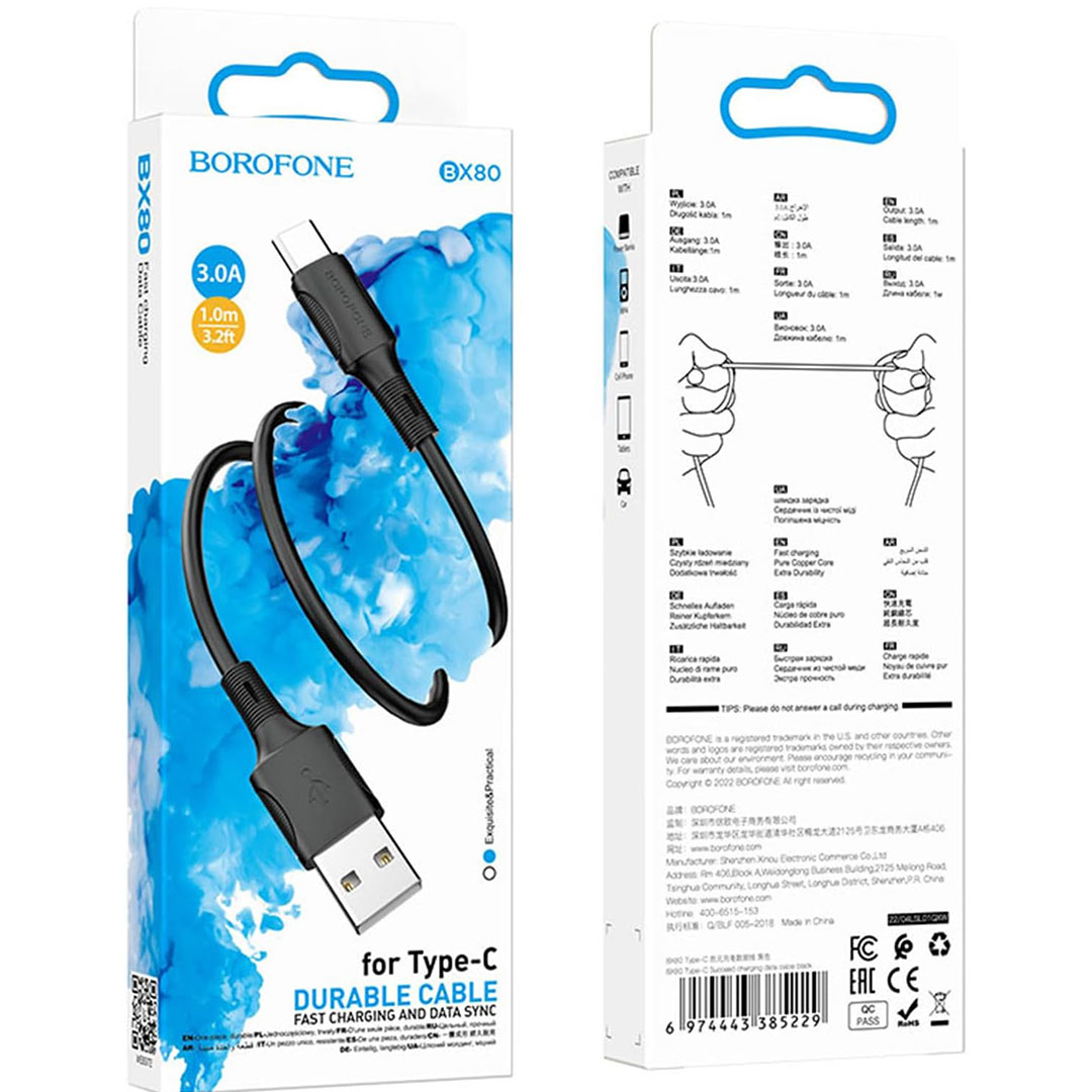 كابل بيانات وشحن بوروفون - USB/تايب سي - 1 متر - أسود - BX80