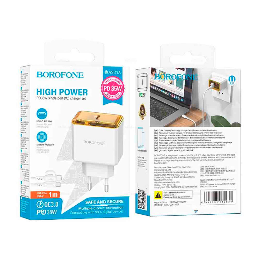 شاحن كامل سريع بوروفون تايب سي - 35 وات - 1 متر - PD35W