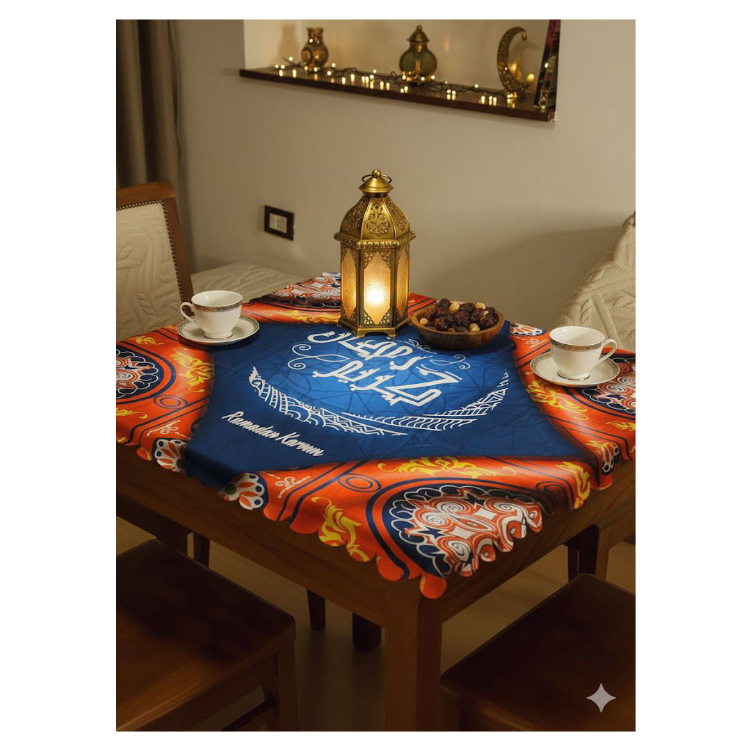 مفرش رمضاني قطيفة - 90*90 سم - خيامية - كحلي