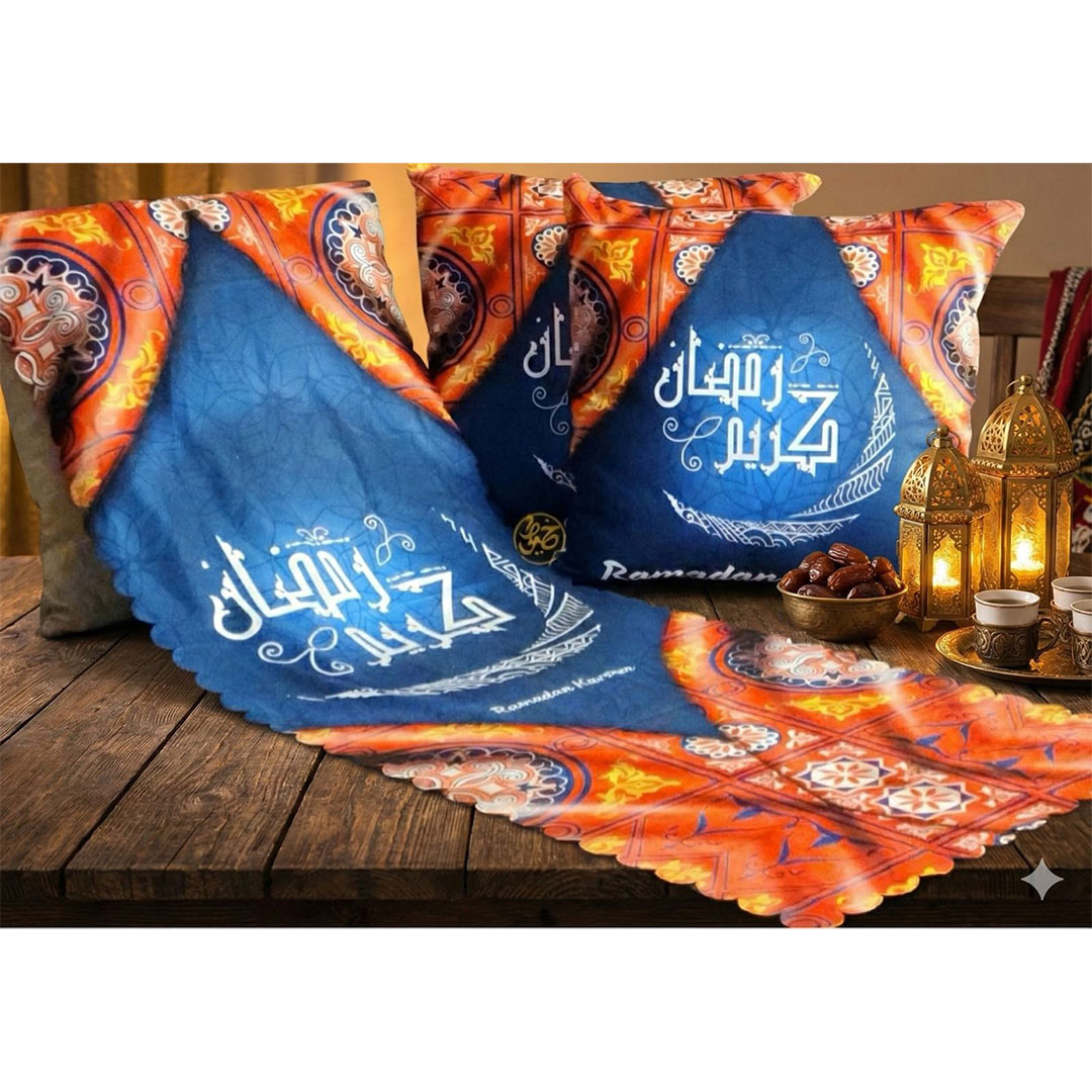 طقم ديكور رمضان - 3 قطع - 45*140 سم - -تصميم رمضان كريم