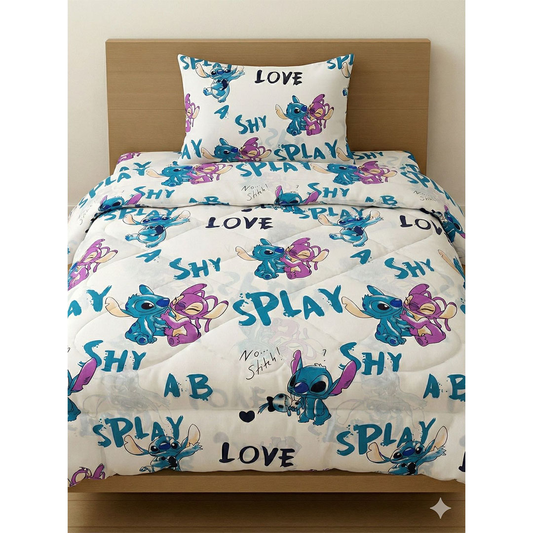 يارلن لحاف فايبر - 170×220 سم - ستيتش 2