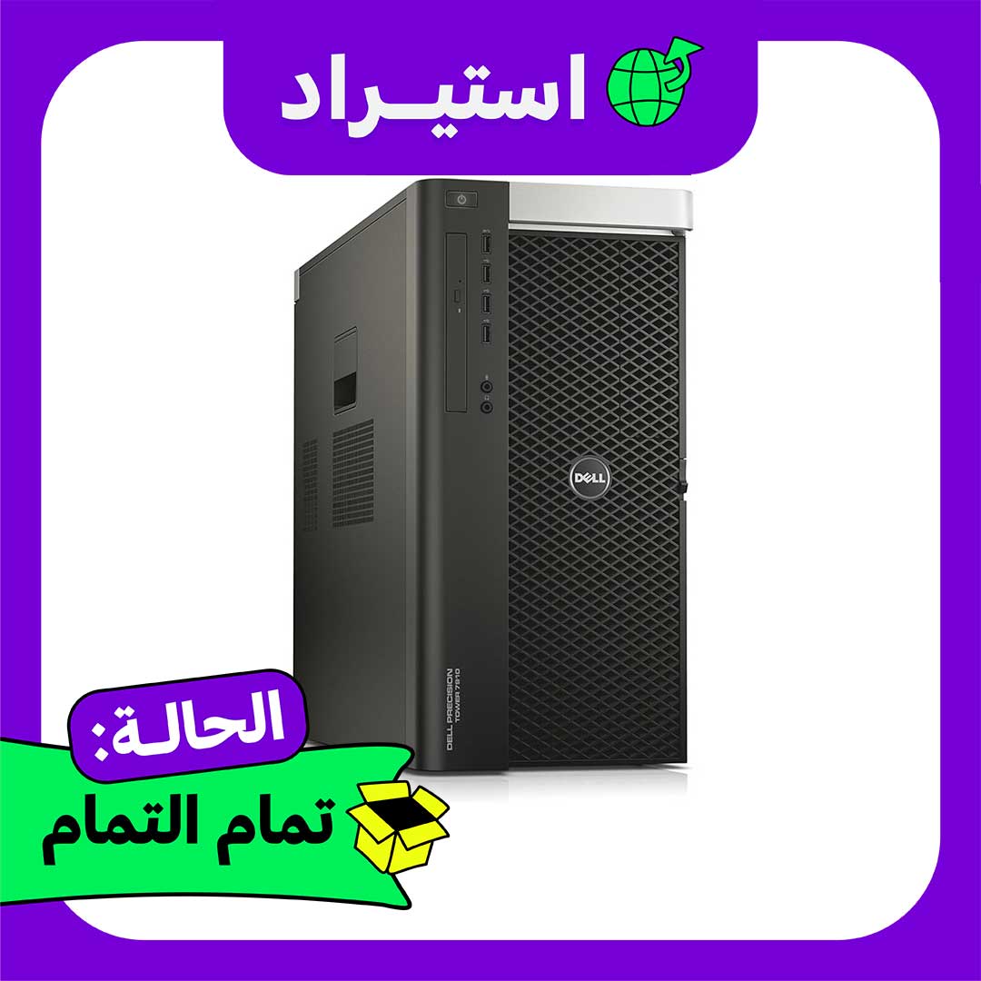 كمبيوتر استيراد Dell T7910 High Tower Dual Xeon E5-2695 v4 - رام 16 جيجا - هارد 128GB SSD + 320GB HDD