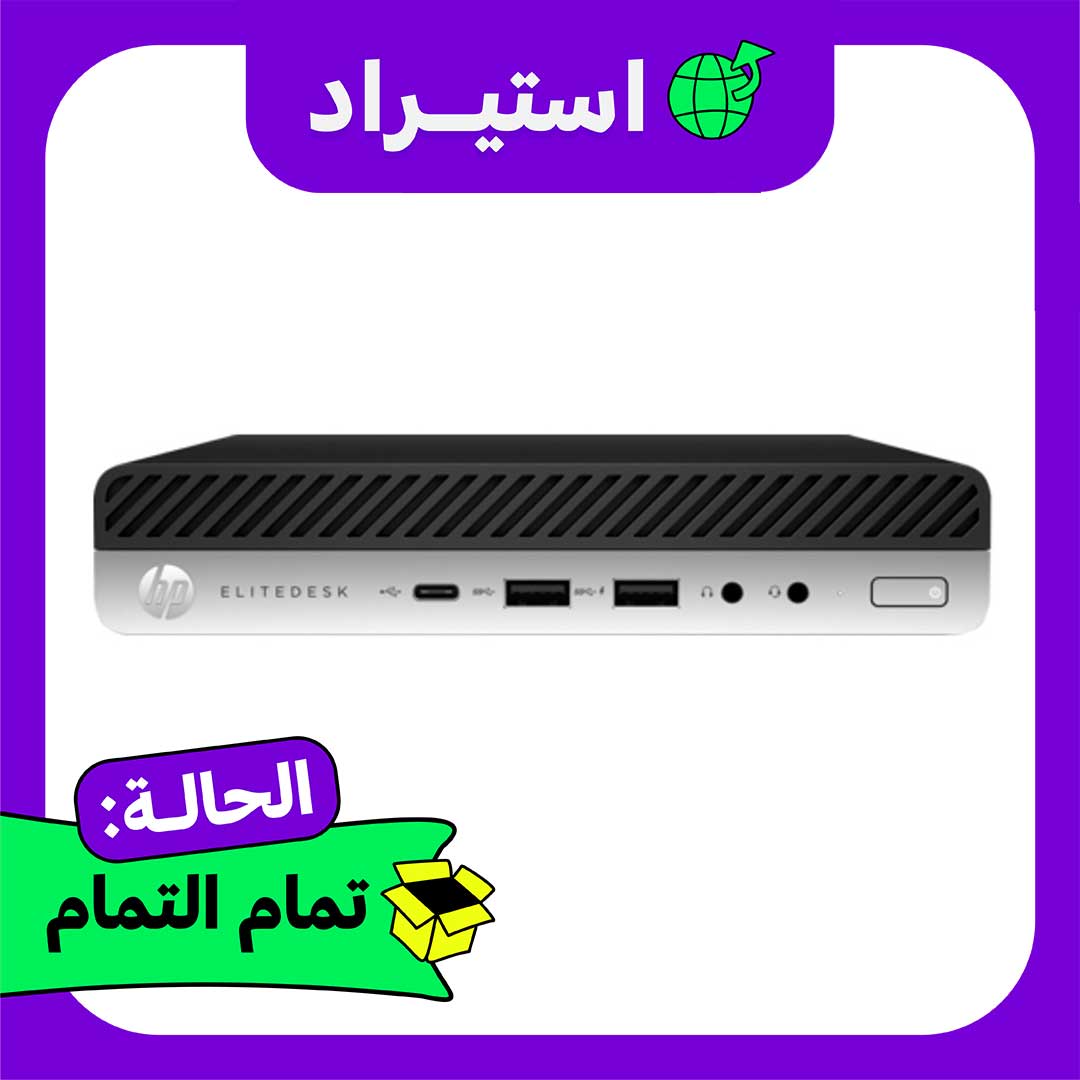 كمبيوتر استيراد HP 705 G4 Ultra Slim Ryzen 5 2400G - رام 16 جيجا - SSD 256 جيجا - أسود