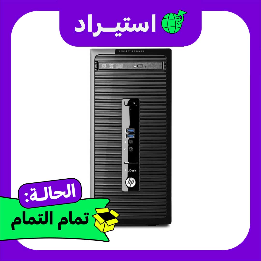 كمبيوتر استيراد HP 400 G3 Tower Core i5-6500 - رام 8 جيجا - هارد 320 جيجا - أسود
