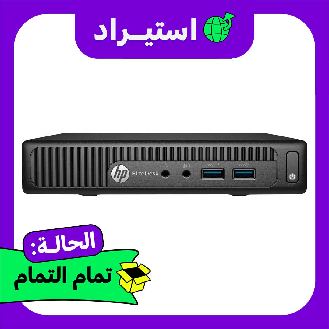 كمبيوتر استيراد HP 705 G3 Ultra Slim A10-8770 - رام 8 جيجا - هارد 500 جيجا - أسود